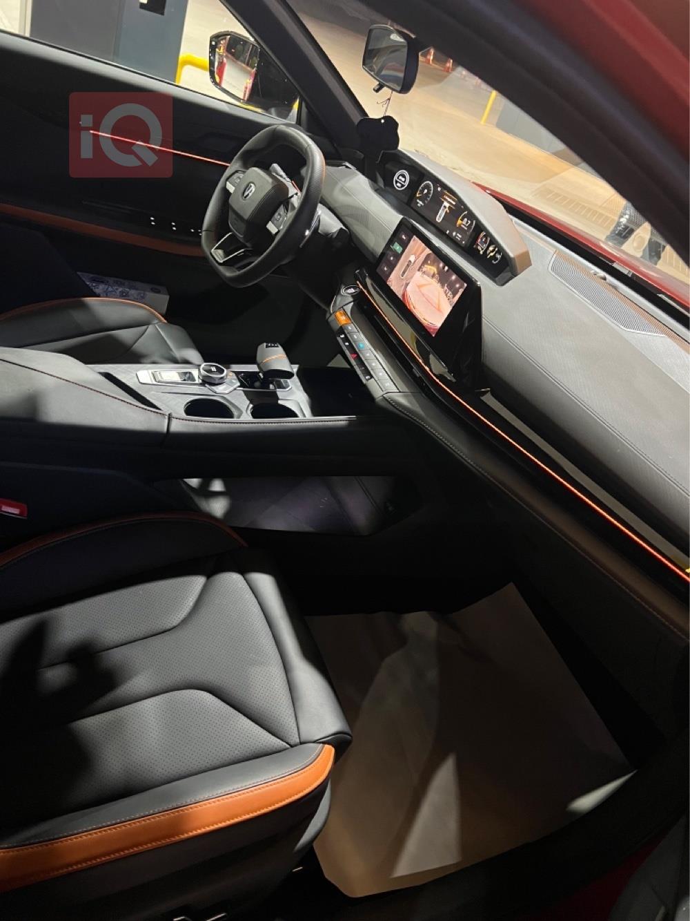 شانجان يوني في